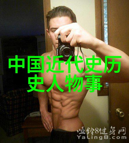 科技进步背后的社会变迁一个关于数据私权的问题