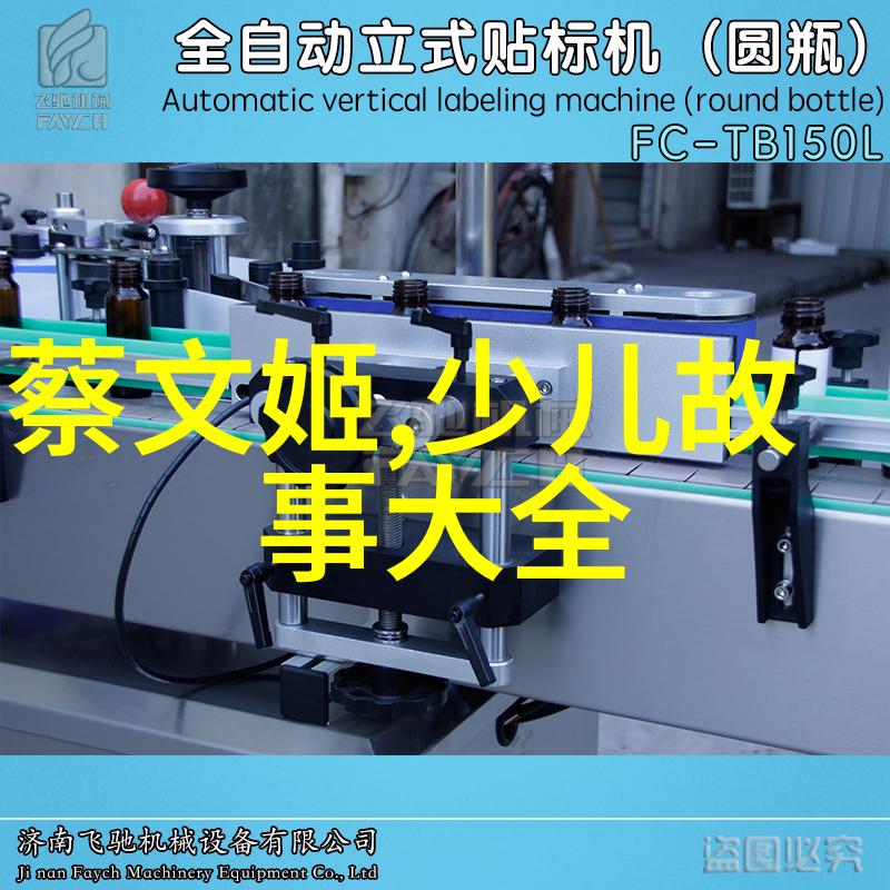 古韵今昔传统文化故事的现代诠释