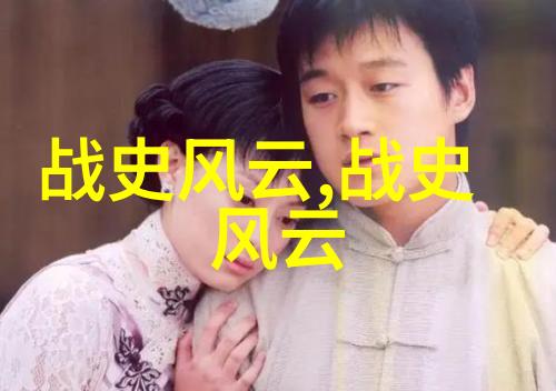 什么是辛亥革命它对中国近代史的意义是什么