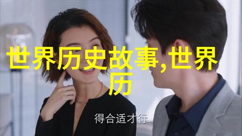 武当山道教武术巨擘郭高一道长海外修行之旅