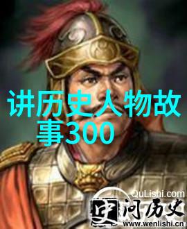 古希腊神话故事大全你我他古希腊神话中的三位一体