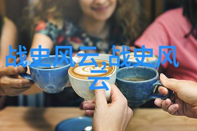 神话故事有天界之战的余波