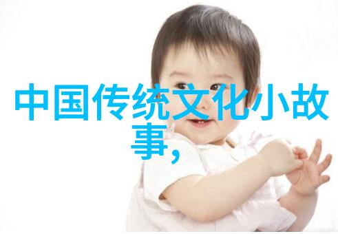 神话故事探索小学生适用的古老传说
