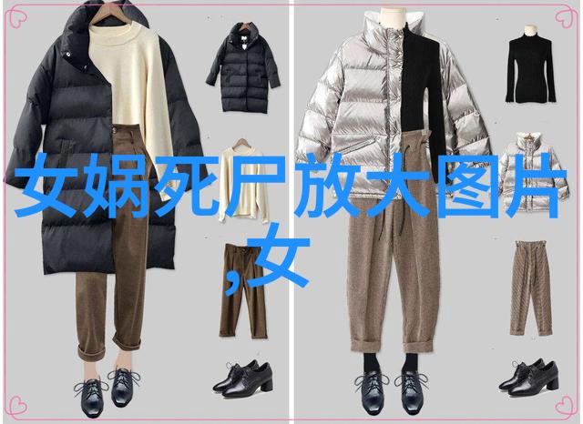 李白游世外桃源