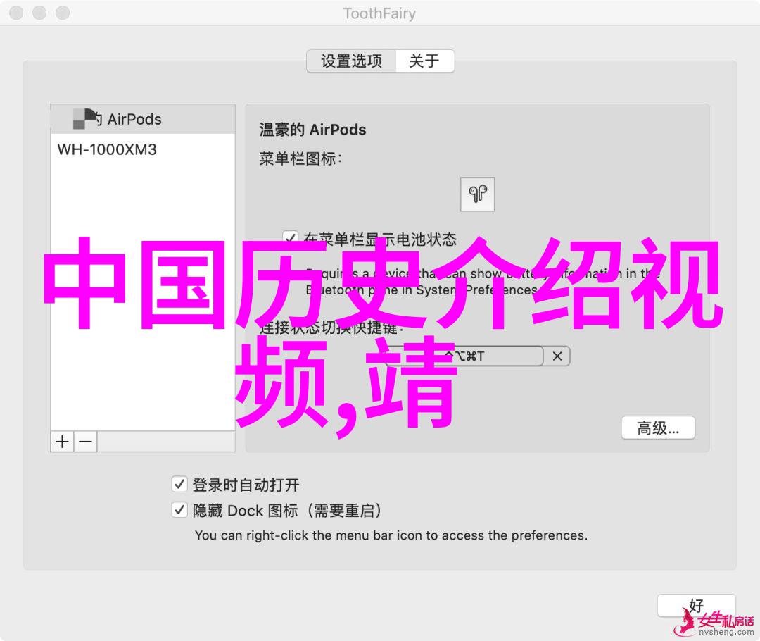 元朝都市的繁华与文化的辉煌