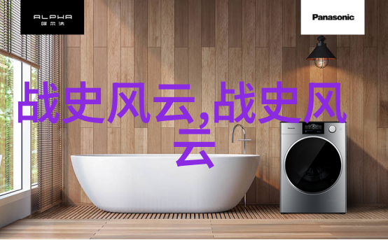 明成祖朱棣迁都北京的历史背景