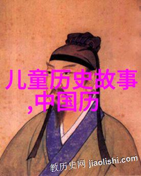 经济学教育科研网杨昭亮学术之光研究之星