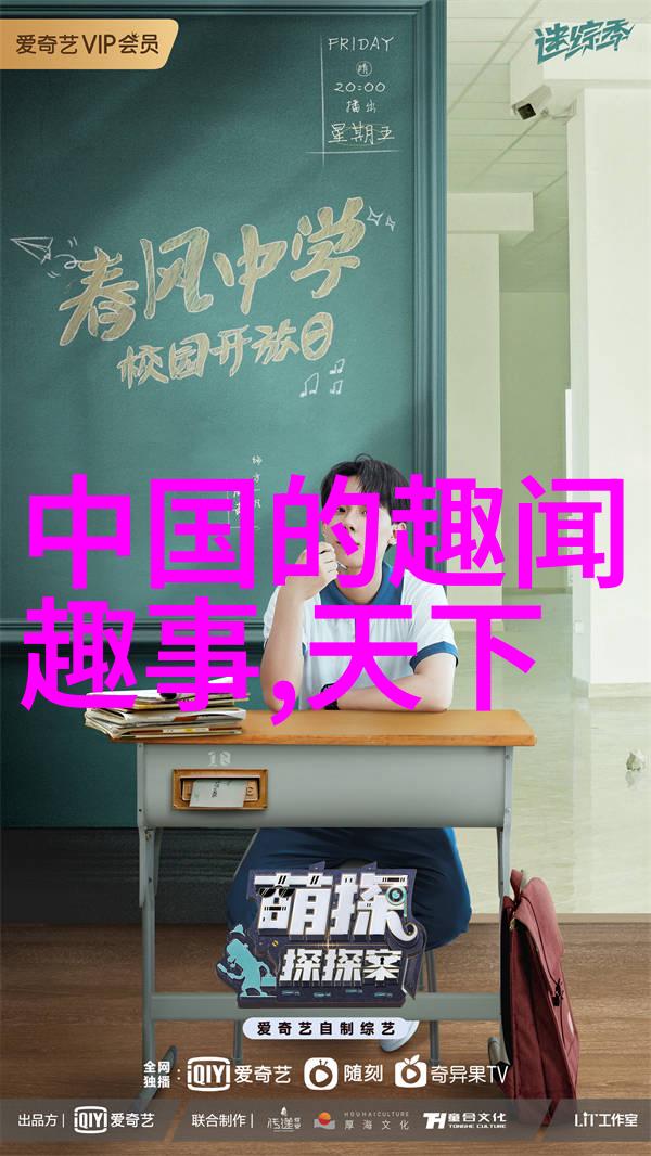 儿童红色经典故事3一5分钟让我们一起回味那些温暖的五分钟我最爱的红色童话