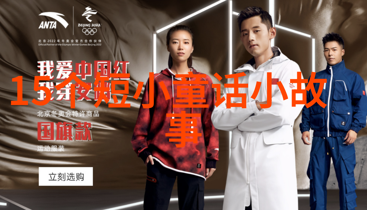 5hhhh我是不是在网上看到过这个超级有趣的梗