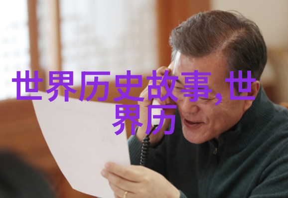 灵魂的归宿在神话故事中死后又将去向何处