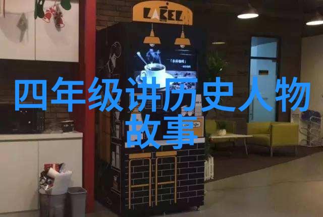 元朝的名人为何除了开国皇帝和末代皇帝外大多数都默默无闻