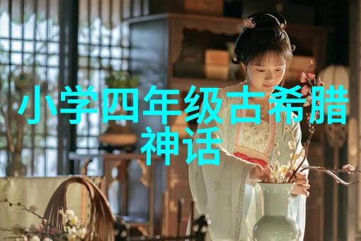 时空之门揭秘历史探索的神奇应用