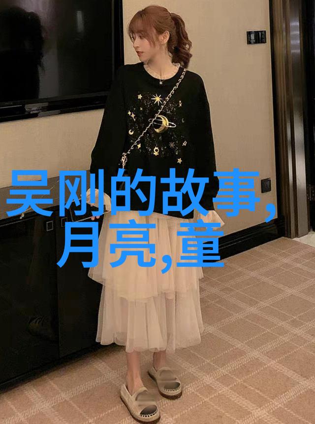 天美MD豆传媒一二三区进我是如何在网络海洋中找到了属于自己的豆字号角落