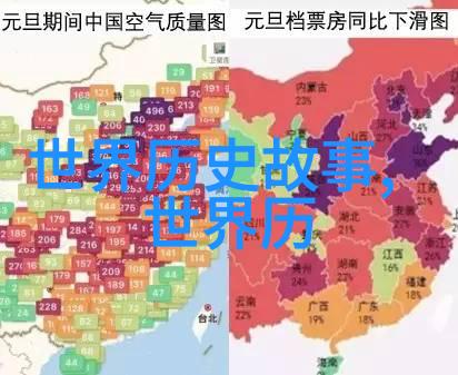 班长泣不成声停止这场无休止的折磨