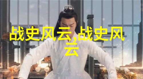 明朝那些精彩故事哪一部值得一看