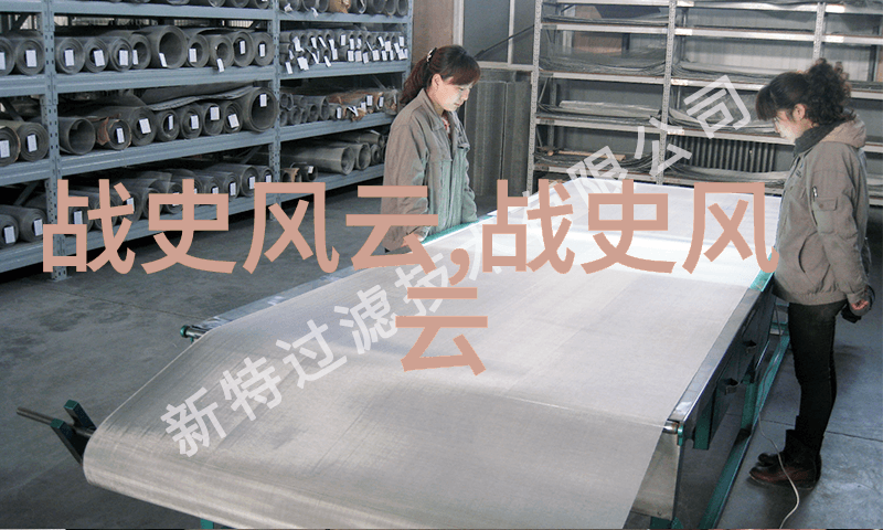 新闻奇闻趣事揭秘媒体未解之谜与生活中的小巧思