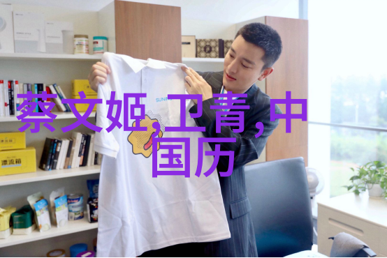 时光的裂缝历史尘封的秘密与现代都市的喧嚣