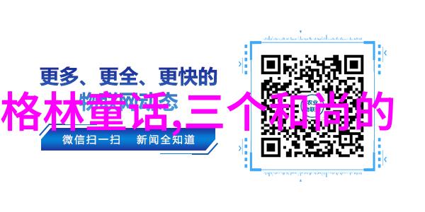 大航海时代中的失落女王卡塔利娜维加斯的传奇