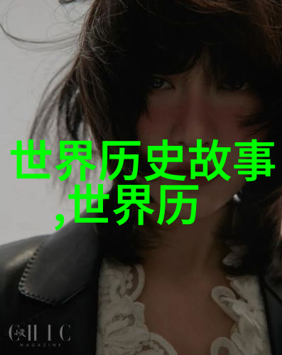 京剧名家交响演唱会 葛兰张玉芳票友的盛宴