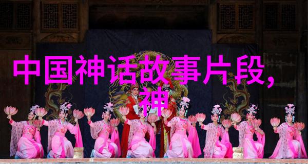 主题我看过的那些让人惊叹的野史趣闻