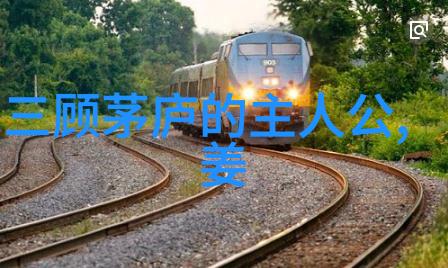 黄梅戏天仙配全集中的徐代泉音乐工作者如同黄梅旋律中跳动的春雨润物细无声
