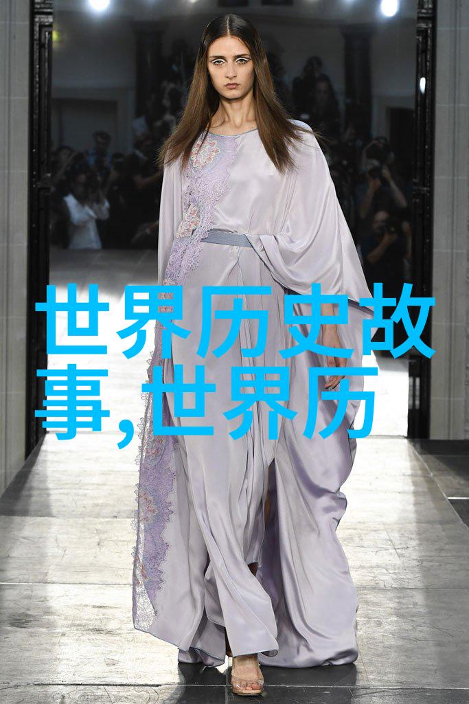 周天子把妹妹嫁给齐侯龙具由谁掏齐侯对她妹妹冷漠何解