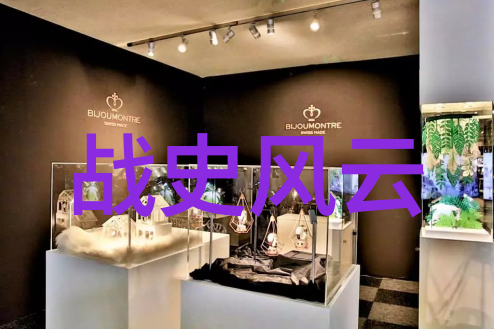 古老传说中的争斗与和解盘古之手下的女娲命运
