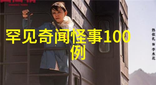 唐朝盛世下的诗词与艺术繁荣