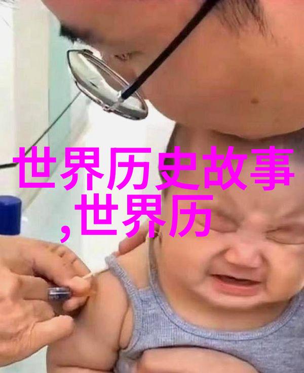 穿越古今的神话旅程中国神话故事大全