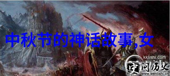 传统文化小故事短篇-古井未干民间故事中的智慧与韵味