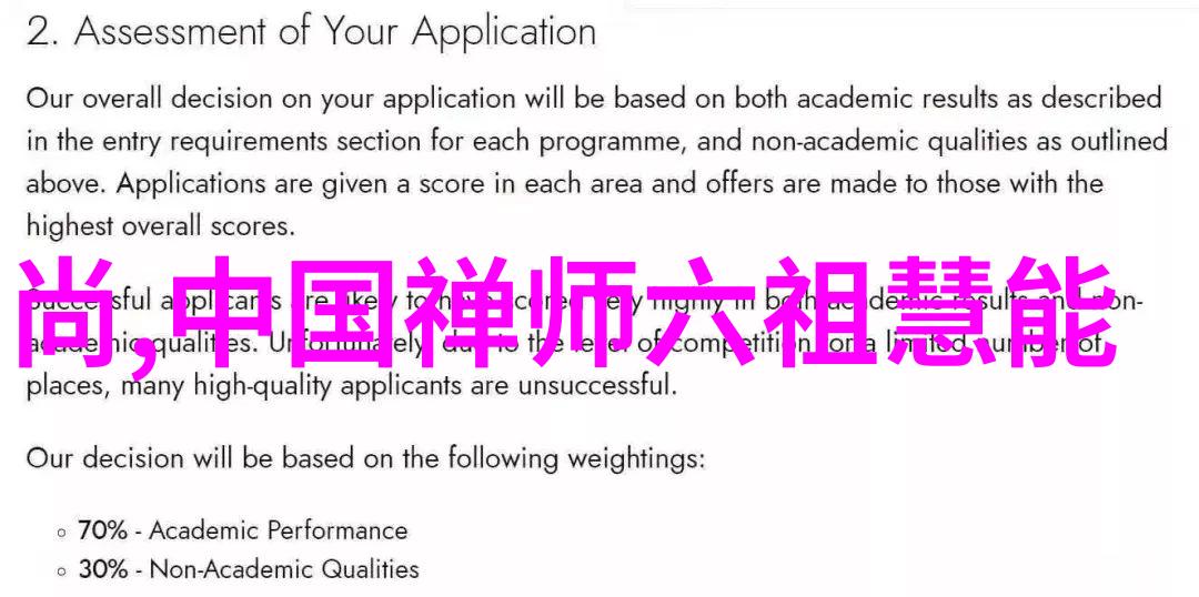 鸦片战争背后的历史真相是什么