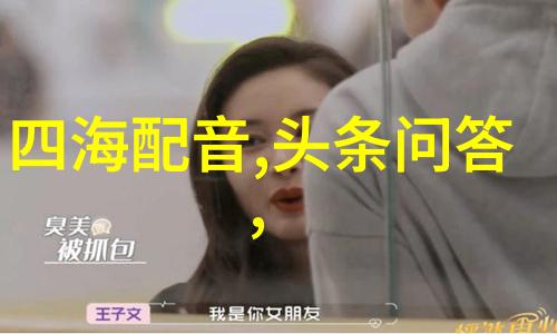 龙的守护与人类的希望深入理解龙神文化
