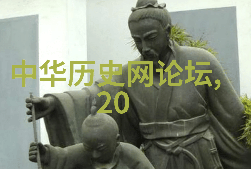 神话故事100字以内-天地创造从混沌到万物