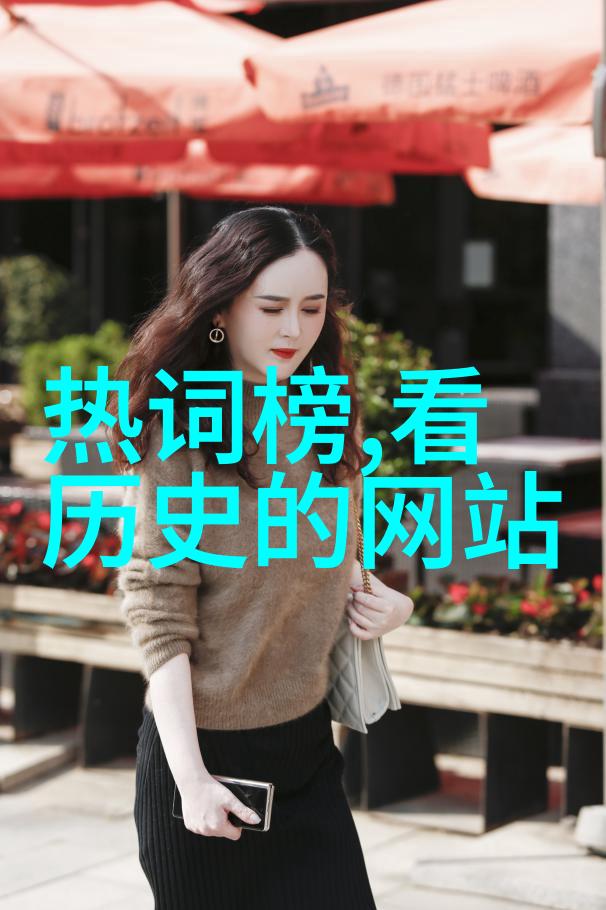 2023奇闻趣事大全集揭秘未知世界的神秘事件与轶事