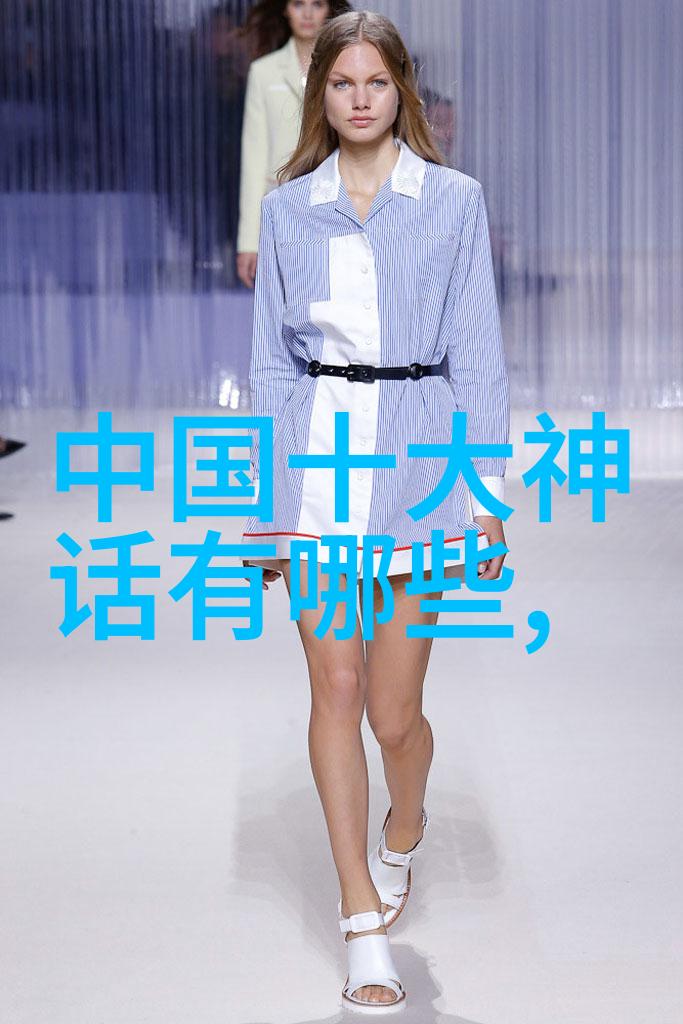 陈金釭与璧隋珠的传说