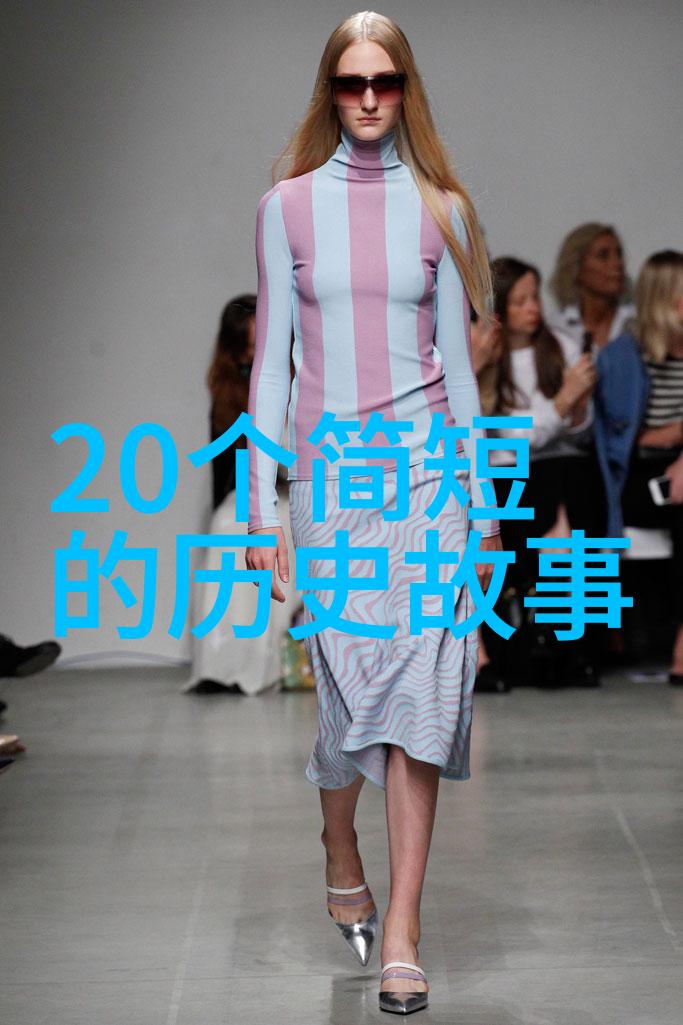 燕易王对待外交政策有什么独到之处