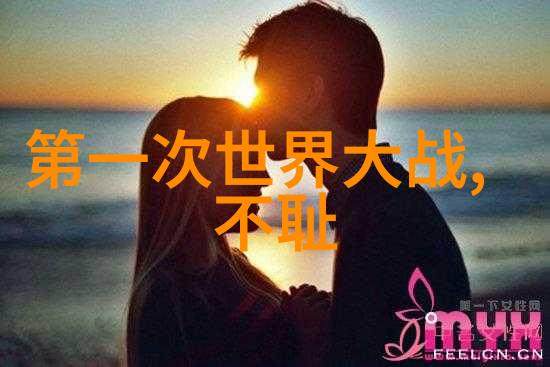 唐代诗人李白与杜甫的酒逢知己一夜话别