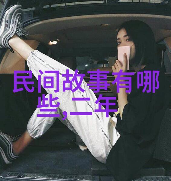 卓越科研学者No.35祖宇艺术学院的科研之友探索物品创新之路