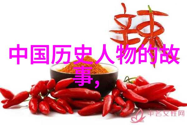 一天中的趣事日记记录生活中的点滴快乐