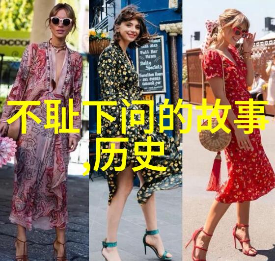 萌妻厨娘-甜婚记萌妻的美味之路