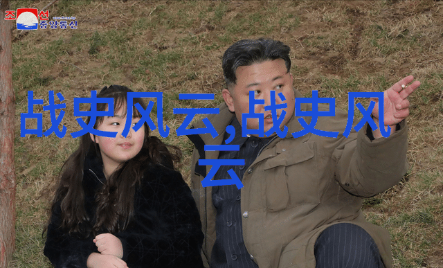 明朝那些事佥妻之谜揭秘古代女性的另一面