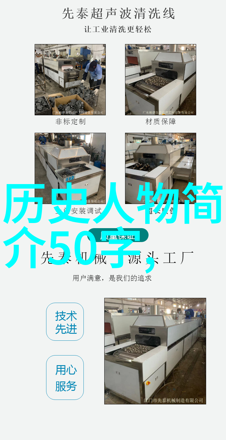 怎样选择适合所有成员口味和偏好的活动内容
