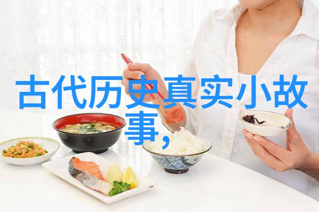 傻子春天的奇迹龙根的故事
