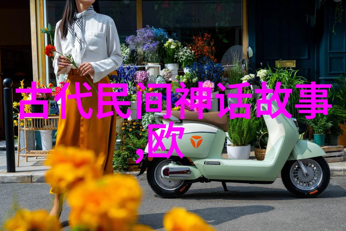 写一个历史故事我来讲你听明朝的最后一位女帝光绪皇后的悲剧