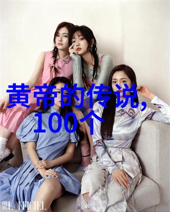 财神春花绘卷中的丰收与喜悦