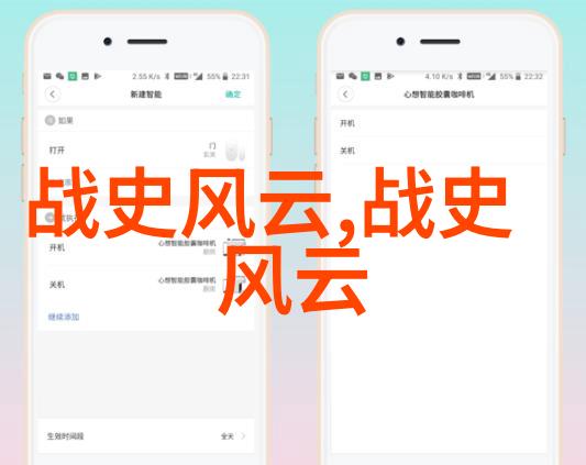 隐匿的辉煌为什么元朝历史被遗忘