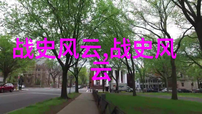 徐陵学位与研究生信息网中华文脉中的智慧流淌