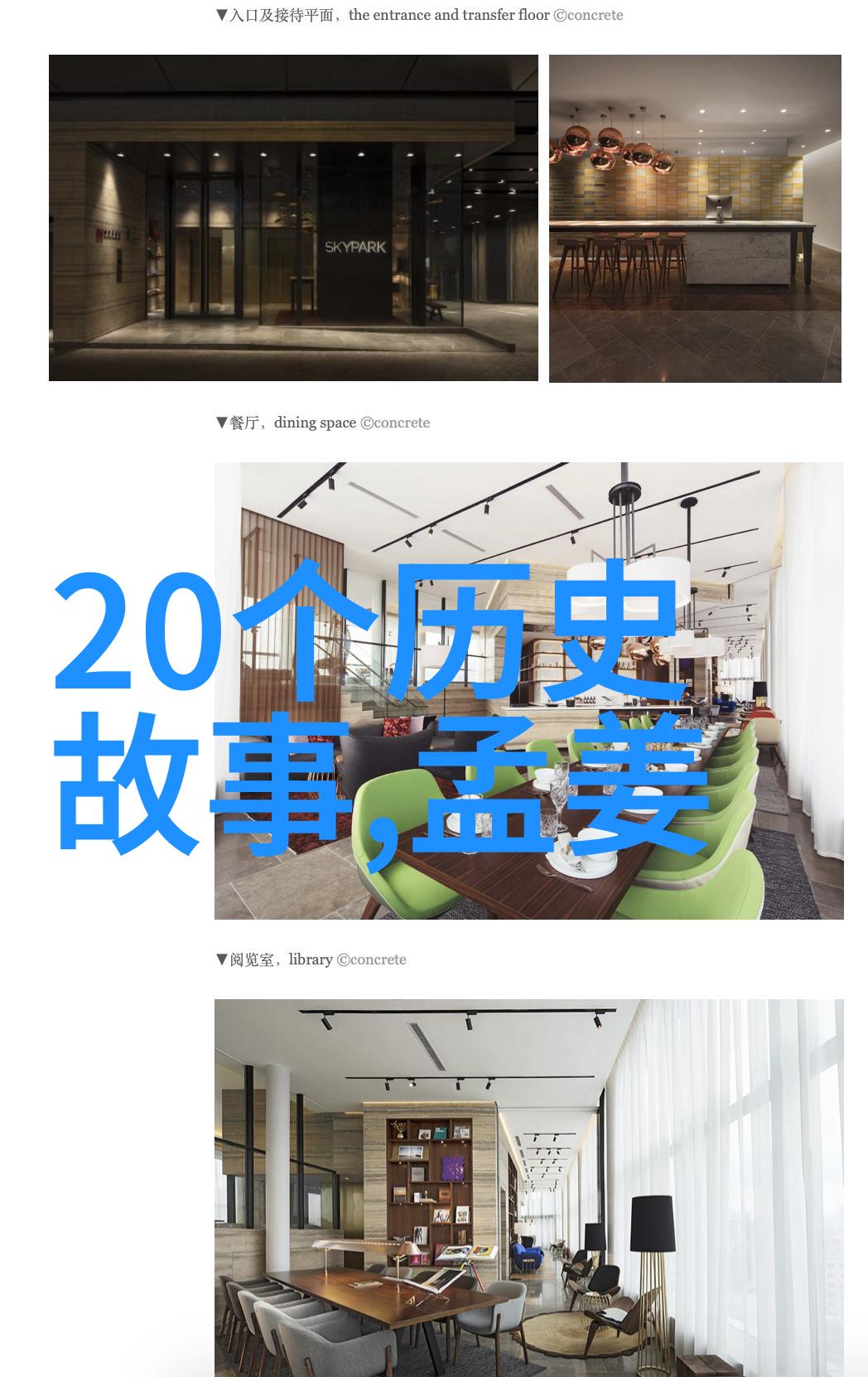 2023年全球首次发现火星尘暴影响地球气候