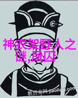 哪吒传说中的道德探索与现代伦理意义