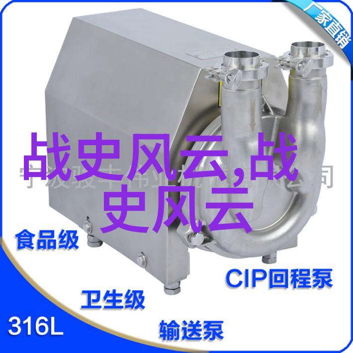 多情无限一夫多妻制背后的爱情故事